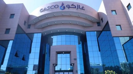 82.5 مليون ريال.. "غازكو" تعلن توزيع أرباح نقدية عن النصف الأول من 2024
