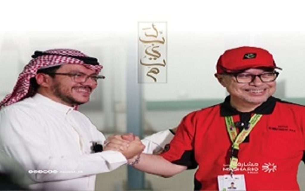 تعرّف على أسباب حصول "ماليزيا" على جائزة "لبيتم"