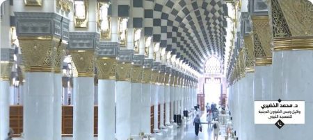 بالفيديو.. وكيل «الشؤون الدينية» بالمسجد النبوي: نقدم خطبة الجمعة بعدة لغات لتصل إلى أكبر عدد من المستفيدين