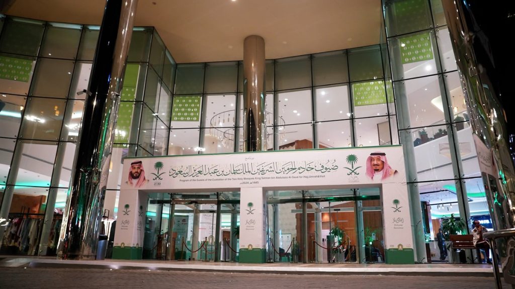 «الشؤون الإسلامية» تنهي استعدادات استقبال ضيوف خادم الحرمين الشريفين للحج