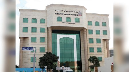 تعرف إلى آلية استرجاع الرسوم الدراسية عند انتقال الطالب