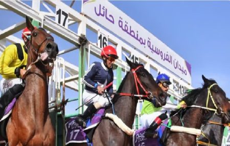 ميدان فروسية حائل يقيم حفل سباقه الحادي عشر لموسم 2025