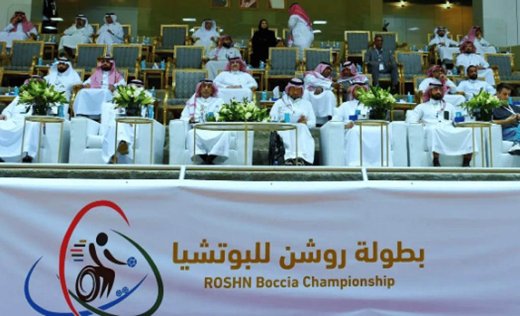 انطلاق بطولة المملكة للبوتشيا بمشاركة نخبة من الأندية واللاعبين