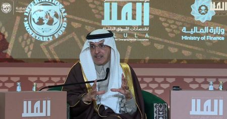 «الجدعان»: حل مشكلات الاقتصادات المتقدمة وتعزيز دور الأسواق الناشئة «ضرورة ملحّة»