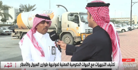 متحدث أمانة المنطقة الشرقية: سحب 1.7 مليون م3 من مياه الأمطار