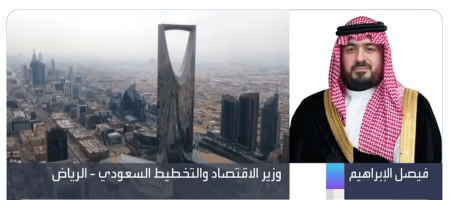 وزير الاقتصاد يوضح أسباب تحديد أسعار خاصة للمواطنين ضمن الإجراءات الجديدة بسوق العقارات
