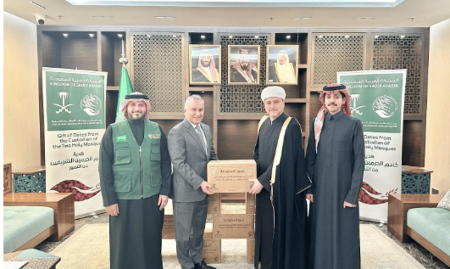 مركز الملك سلمان للإغاثة يسلم 25 طنًّا من التمور هدية المملكة لروسيا