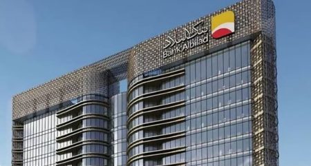 «تداول السعودية» تعلن عن احتساب نسبة التذبذب لسهم بنك البلاد على أساس سعر 29.25 ريال