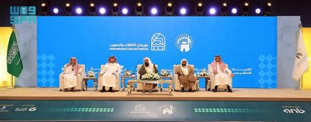 الجامعة الإسلامية تنظم ندوة بعنوان "وعي الفكر" ضمن فعاليات مهرجان الثقافات والشعوب الثالث عشر