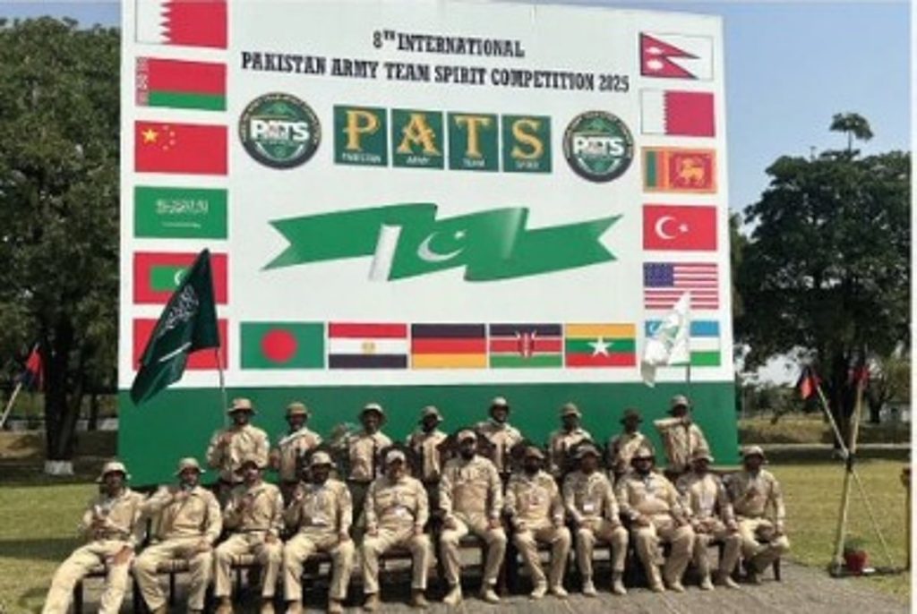 "الداخلية" تحصد ذهبية "مسابقة روح الفريق العسكرية الدولية الثامنة" في باكستان