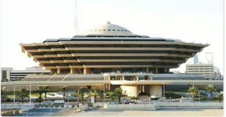 «الداخلية» تعلن انتهاء تمديد فترة تخفيض سداد غرامات المخالفات المرورية