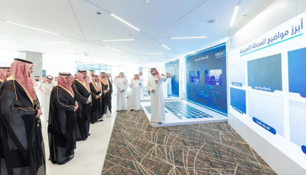 الهيئة العامة للطيران المدني تستضيف المعرض المتنقل للتوعية بالأمن السيبراني