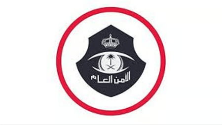 بدءا من الغد.. منع دخول المقيمين إلى مكة دون تصريحي عمل أو حج