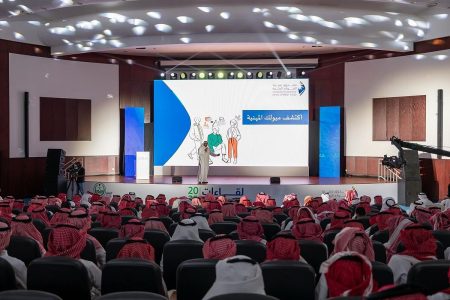 28 ورشة عمل تدريبية وإرشادية تطويرية يحتضنها "لقاءات الحدود الشمالية" لتمكين القوى الوطنية