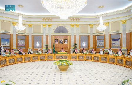 «الوزراء»: حصول المملكة على مراكز دولية متقدمة تأكيد لاهتمامها بتمكين جميع قطاعات
