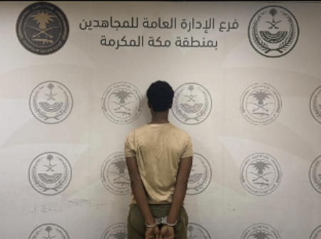 القبض على مخالف لأمن الحدود لترويجه مواد مخدرة بمحافظة جدة