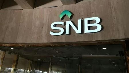 بنسبة 19.4%.. نمو أرباح «الأهلي السعودي» إلى 6 مليارات ريال خلال الربع الأول