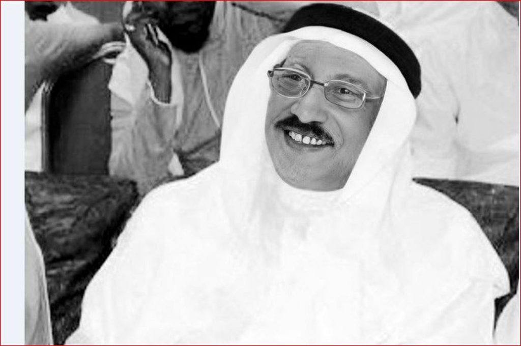 وفاة «إبراهيم علوان» رئيس نادي الاتحاد الأسبق.. وزير الرياضة ينعيه