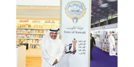 خليفة الرباح: روابط ثقافية قوية تجمع الكويت وقطر
