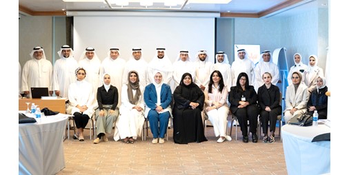 العصفور: بناء كفاءات قادرة على قيادة المؤسسات بفاعلية في مواجهة التحديات المعاصرة