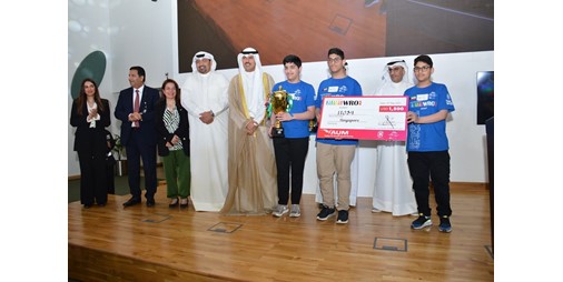 محافظ الأحمدي يؤكد حرص واهتمام الكويت بمجالات الحوسبة والذكاء الاصطناعي المتنوعة