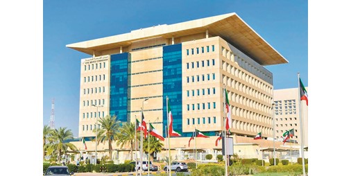 “الديوان” للوزارات: لن يتم الاعتداد بأي من النماذج الورقية لطلبات الإجازات الدورية والطارئة و3 أنواع من الاستئذانات واستخراج الشهادات الوظيفية والمالية