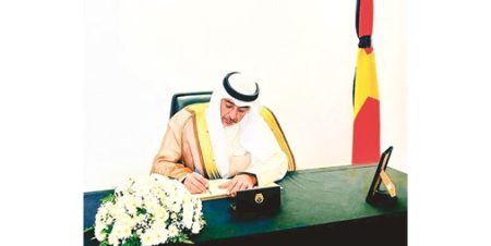 وزير شؤون الديوان الأميري ينقل تعازي دولة الكويت بوفاة الرئيس الأسبق لجمهورية فيتنام