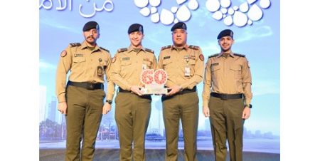 بنك الدم يكرّم الجيش تقديراً لدوره المميز في دعم التبرع بالدم