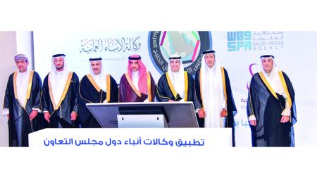 الإمارات تقترح معايير موحدة للمحتوى الإعلامي خليجياً
