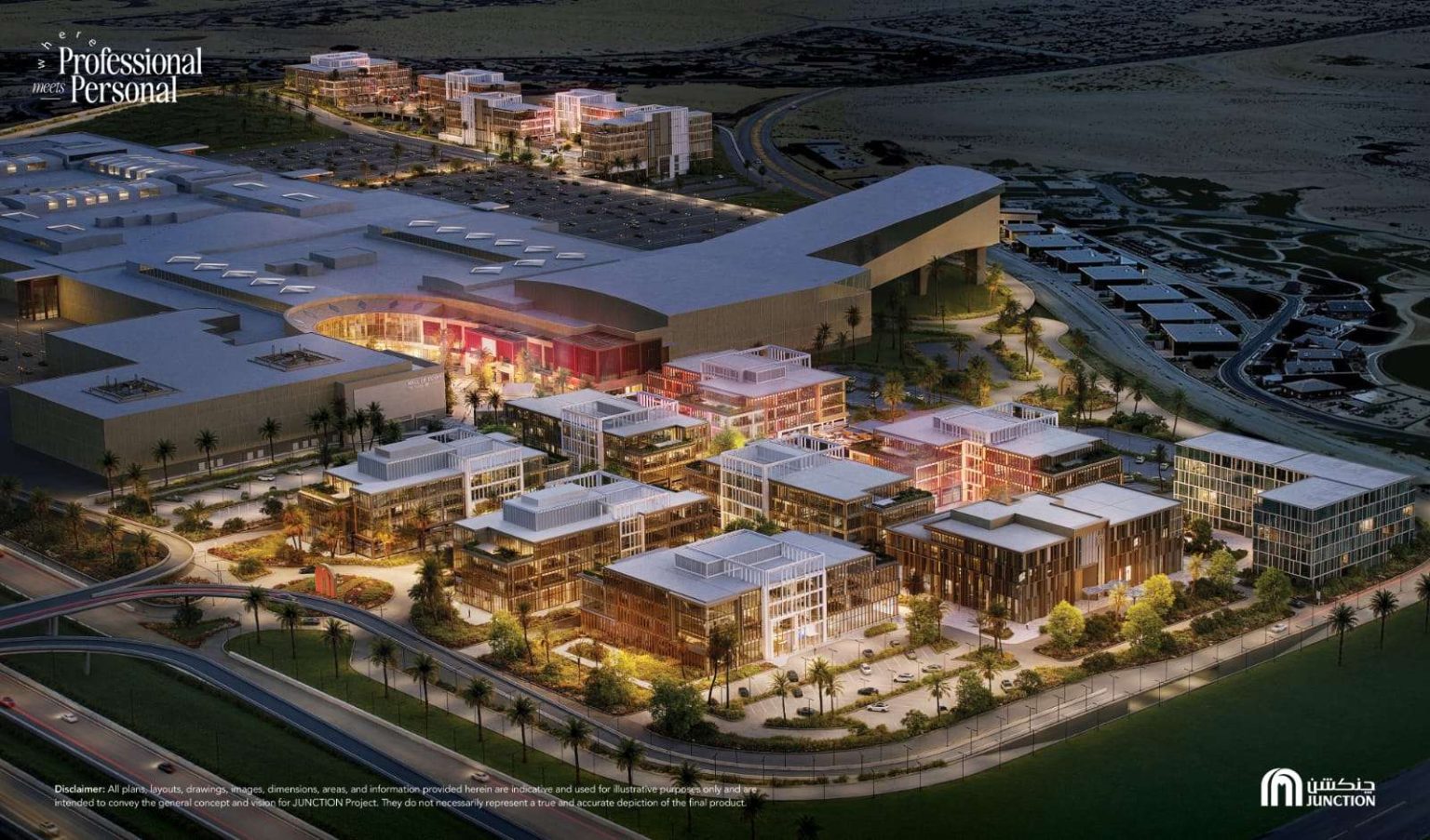 ماجد الفطيم وEnnismore تعلنان إطلاق أول فندق 25hours في مصر ضمن مشروع” چنكشن” – الوجهه المتكاملة للأعمال والحياة العصرية