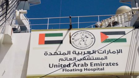 “ويبقى الأمل”.. فيلم وثائقي عالمي يبرز إنسانية الإمارات في غزة