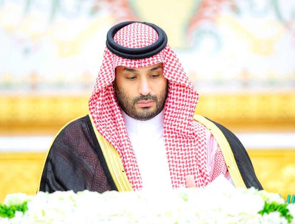 مجلس الوزراء: الدولة تتحمل ضرائب ورسوم إرساليات المواشي إلى نهاية الحج