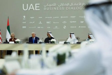 ترمب مختتماً جولته الخليجية: سألتقي بوتين.. وسنجد حلاً لغزة