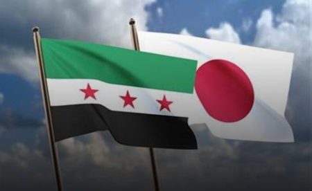 اليابان ترفع العقوبات عن سورية