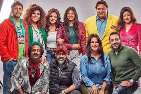 هشام ماجد وشيكو يبدآن تصوير الجزء الخامس من «اللعبة»