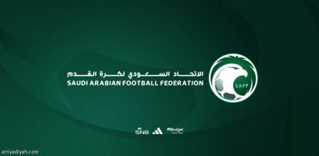 كأس الملك.. أندية «روشن» تنطلق خارج ملاعبها
