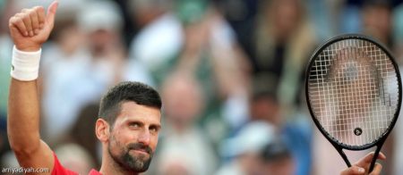 «رولان جاروس».. ديوكوفيتش وسينر وزفيريف إلى الدور الثالث