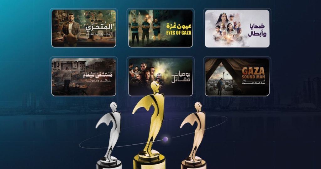 “الجزيرة 360” تحصد 8 من جوائز “تيللي” العالمية في الإنتاج الرقمي