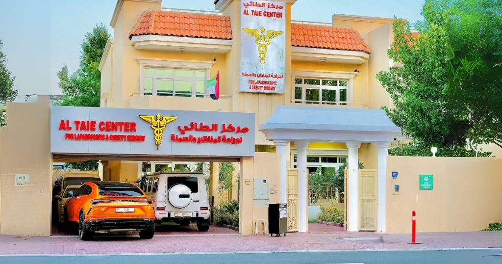 تكميم المعدة في دبي وأبوظبي: الحل الآمن للسمنة بقيادة الدكتور عبد السلام الطائي ومركز الطائي