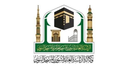 وكالة المسجد النبوي تطلق مبادرة لأكبر مشروع قرآني إثرائي عالمي في موسم الحج