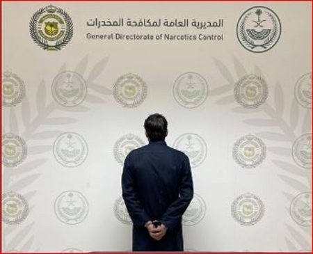 “مكافحة المخدرات” تقبض على مخالف لنظام أمن الحدود بمنطقة جازان لترويجه مواد مخدرة