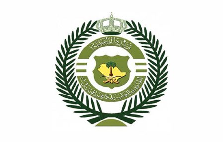 القبض على شخص في عسير لترويجه 8.623 قرصًا خاضعًا لتنظيم التداول الطبي