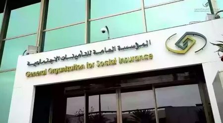 إطلاق دليل معايير السلامة والصحة المهنية لتعزيز بيئات العمل الآمنة والمستدامة في المملكة