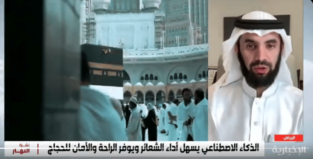 مختص: سرعة الإنترنت في المشاعر المقدسة تصل إلى 500 ميجا في الثانية