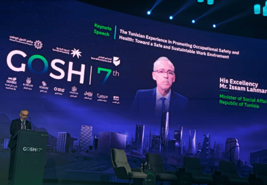 حلول مبتكرة لتعزيز صحة الإنسان وبيئة العمل في معرض مؤتمر السلامة والصحة المهنية بالرياض