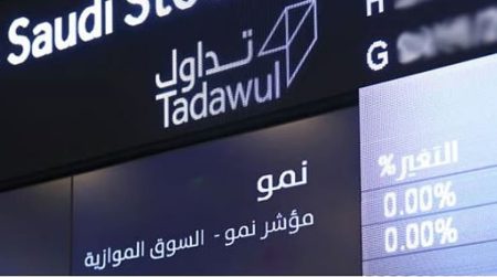 «هوية للمزادات» تعلن نيتها طرح أسهم وإدراجها في السوق الموازية «نمو»