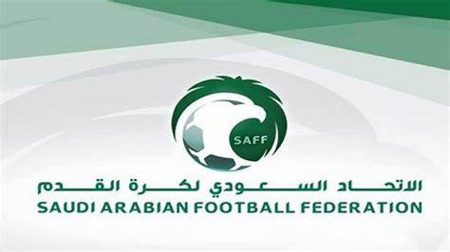 تعديل اللائحة التنظيمية لمسابقة كأس خادم الحرمين الشريفين لدور الـ32