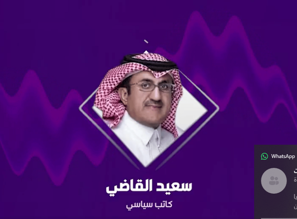 «صناع القرار الدولي».. كاتب سياسي يوضح دلائل زيارة ترامب للمملكة