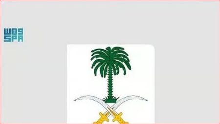 الديوان الملكي: وفاة الأمير عبدالله بن سعود بن سعد الأول آل عبدالرحمن آل سعود