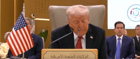 ترامب: ترابط دول الخليج يمكنها من استقرار الشرق الأوسط